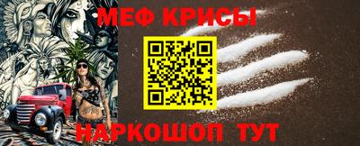 PSILOCYBIN Ликино-Дулёво