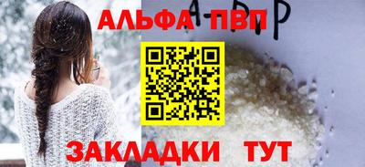 PSILOCYBIN Ликино-Дулёво