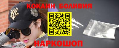 2c-b Лесосибирск