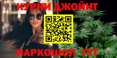 PSILOCYBIN Ликино-Дулёво