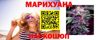 PSILOCYBIN Ликино-Дулёво