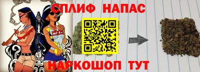 PSILOCYBIN Ликино-Дулёво