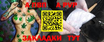 2c-b Лесосибирск