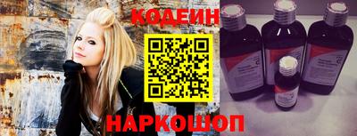 PSILOCYBIN Ликино-Дулёво