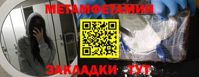 2c-b Лесосибирск