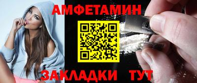 2c-b Лесосибирск