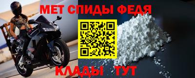 2c-b Лесосибирск