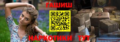 кристаллы Ливны