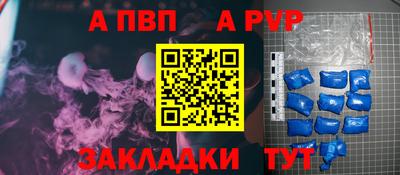 2c-b Лесосибирск