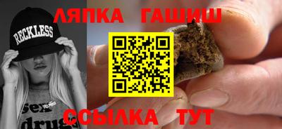 PSILOCYBIN Ликино-Дулёво